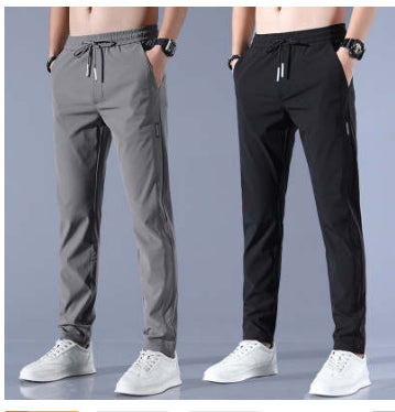 Men’s Drawstring Casual Trousers