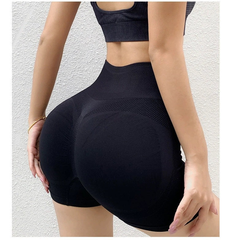 Women’s Seamless Scrunch Yoga Shorts
