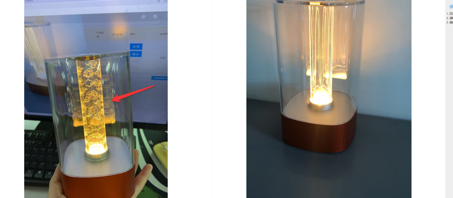 LED Touch Night Lamp