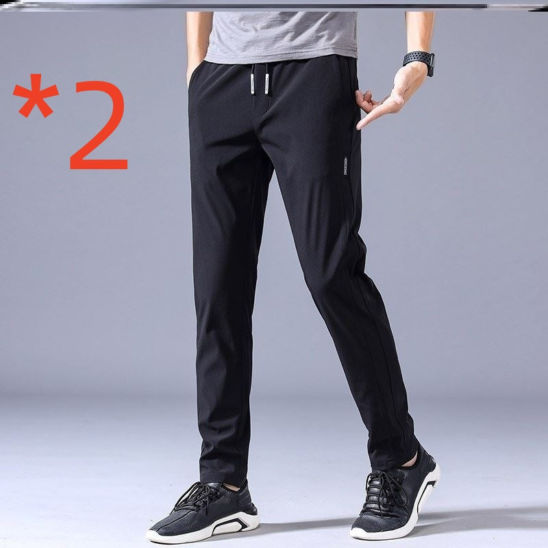 Men’s Drawstring Casual Trousers